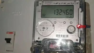 أسباب نفاد رصيد كارت الكهرباء