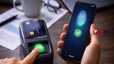 تطبيق منظومة الهوية الرقمية