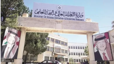 موعد نتائج القبول الموحد 2026 في الأردن