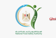 4370 رسالة غذائية مصدرها يحمل 758 صنفا لتعزيز سلامة الغذاء خلال أسبوع