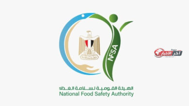 4370 رسالة غذائية مصدرها يحمل 758 صنفا لتعزيز سلامة الغذاء خلال أسبوع