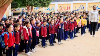 بدء العام الدراسي الجديد