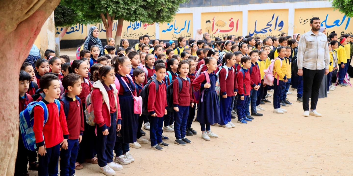 بدء العام الدراسي الجديد