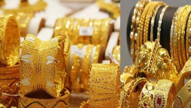 سعر الذهب اليوم الأحد 16 أغسطس 2026 