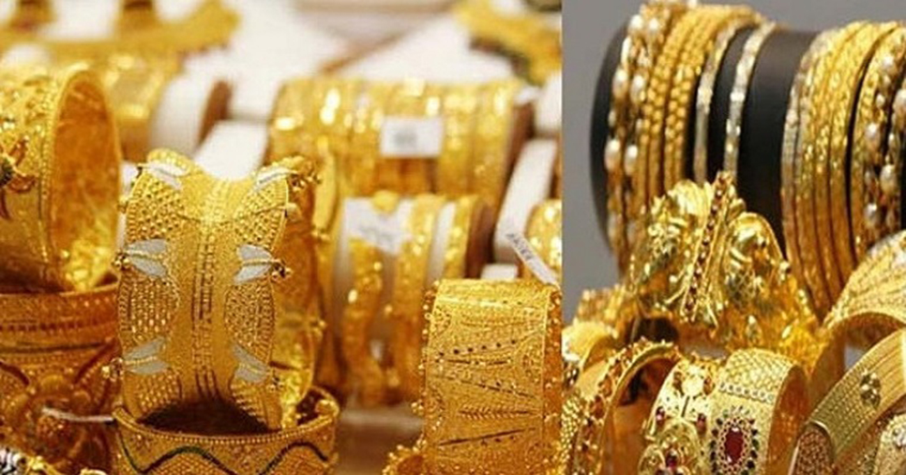 سعر الذهب اليوم الأحد 16 أغسطس 2026 
