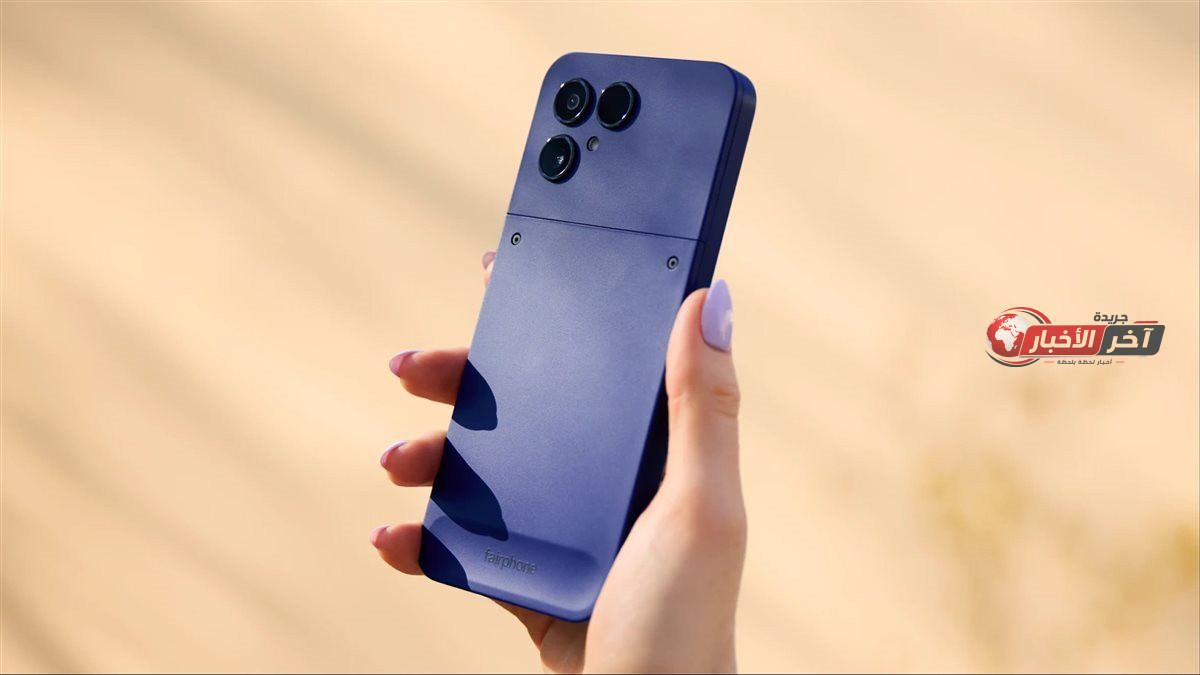 Fairphone يكشف عن هاتف يمكن تصليحه في المنزل ويعزز ثقافة إعادة الاستخدام للهواتف الذكية