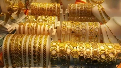 سعر الذهب اليوم في مصر