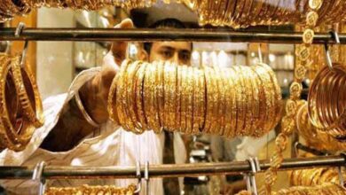سعر الذهب اليوم مباشر في مصر