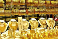 سعر الذهب عيار 21 الآن 2026