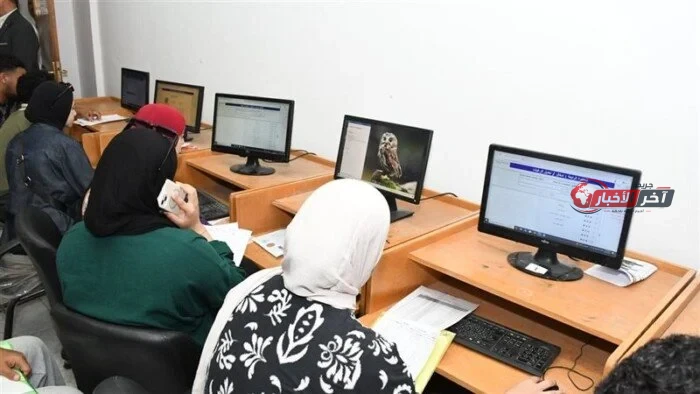 آخر موعد لتقليل الاغتراب لعام 2026 وخطوات التسجيل وقواعد التحويل بين الكليات