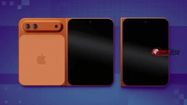 آراء مبكرة تتحدث عن جهاز iPhone Ultra القابل للطي قبل إطلاقه المتوقع في السوق