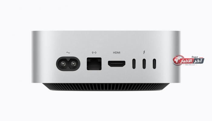 أبل تعلن عن إصدار Mac mini الجديد بأداء فائق السرعة وأقوى مواصفات لمهام الذكاء الاصطناعي