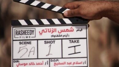 أحمد خالد موسى يبدأ تصوير الجزء الثاني من شمس الزناتي في الفيوم بعد توقف التصوير