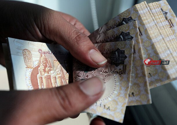 أذون الخزانة تجذب تمويلات بقيمة 112.84 مليار جنيه خلال الأسبوع