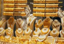 سعر الذهب اليوم عيار 21 الآن 2026