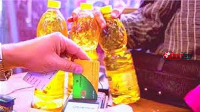 أسعار السلع التموينية لشهر أغسطس 2026 تتراجع بعد ارتفاعات ملحوظة ومتابعة للجداول السعرية