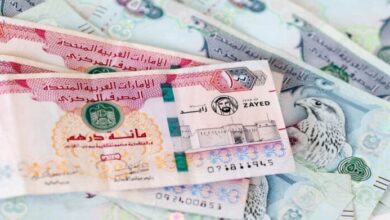 أسعار الشراء والبيع للدهم الإماراتي في البنوك اليوم السبت 15 أغسطس 2026 تعرف على أحدث الأسعار