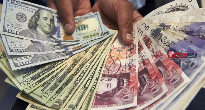 أسعار العملات العربية والأجنبية اليوم الثلاثاء 25 أغسطس 2026 مقابل الجنيه والدولار في السوق المالية