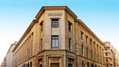أسعار الفائدة