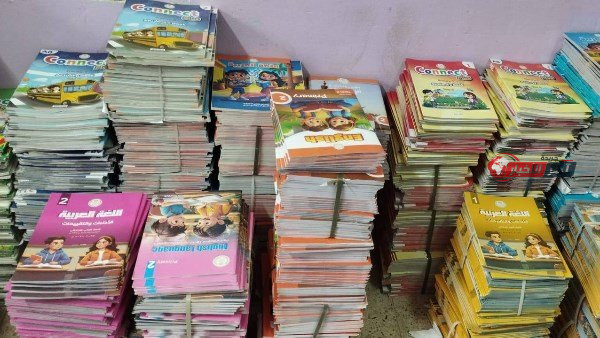 أسعار الكتب المدرسية للعام الدراسي الجديد 2026 2027 في مختلف المدن ودول العالم