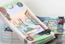 أسعار صرف الدرهم الإماراتي مقابل الجنيه المصري اليوم الخميس 27 أغسطس 2026 سعر البيع والشراء