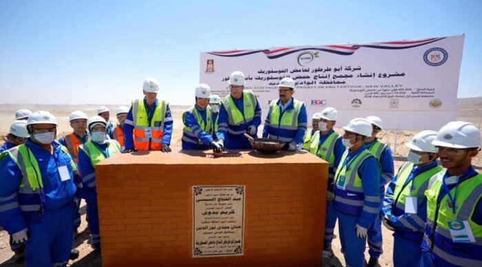 أول مجمع لإنتاج حامض الفوسفوريك في أبوطرطور باستثمارات 658 مليون دولار ومدة 30 شهرًا للمرحلة الأولى