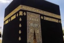 إجراءات اختيار المرافق في حج القرعة لعام 2027 تتسم بالشفافية والضوابط الصارمة