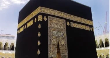 إجراءات اختيار المرافق في حج القرعة لعام 2027 تتسم بالشفافية والضوابط الصارمة