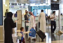 إجراءات منع السفر السعودية .. قرارات جديدة لحماية المملكة