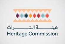 إضافة ١١٧٣ موقعًا أثريًا جديدًا إلى السجل الوطني يعكس غنى التراث الثقافي والجهود الحثيثة في حفظ الآثار