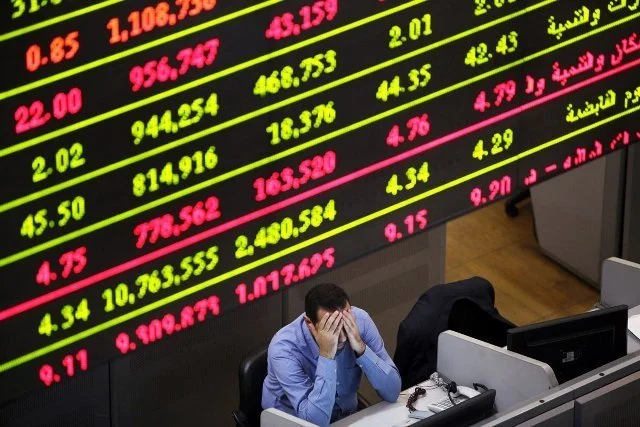 اجتماع البنك المركزي المصري وتوقعات أسعار الفائدة وتأثيره على أداء البورصة