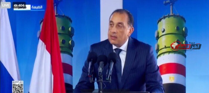 اجتماع مدبولي والمحافظ يناقش جهود خفض التضخم وزيادة قيمة الدولار