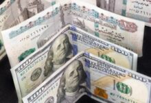 ارتفاع سعر الدولار خلال التعاملات الصباحية ووزارة المالية تكشف عن أدوات التمويل السنوية