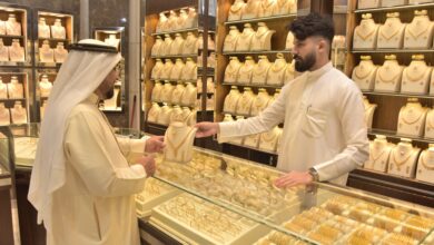 سعر الذهب في السعودية 