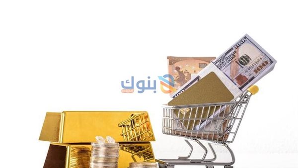 ارتفاع قياسي في أسعار الذهب اليوم الاثنين 10 أغسطس 2026.. وعيار 21 يتجاوز 6100 جنيه
