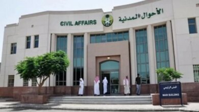 استخراج بدل تالف لشهادة الميلاد إلكترونيًا.. الشروط والخطوات