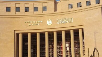 استطلاع يتوقع تثبيت أسعار الفائدة بالبنك المركزي يوم الخميس المقبل