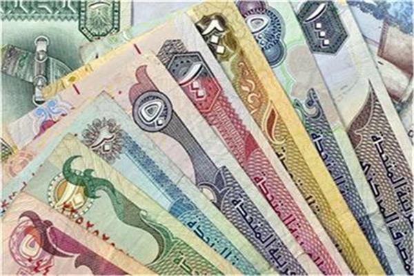 استقرار ملحوظ في أسعار العملات العربية عند نهاية تعاملات اليوم 17 أغسطس 2026