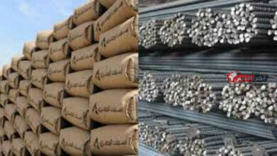 أسعار الحديد والأسمنت اليوم