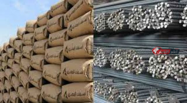 استقرار نسبي في أسعار الحديد والأسمنت اليوم الخميس 27 أغسطس 2026