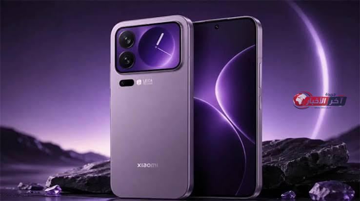 اكتشف مواصفات هاتف شاومي الجديد Xiaomi 18 Pro الترفيعة والمميز في عالم الهواتف الذكية