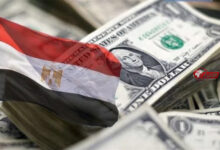 البنك الإفريقي للتنمية يتوقع نمو الاقتصاد المصري بنسبة 4 في المئة بحلول 2026