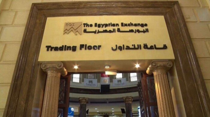 البورصة المصرية تحقق مكاسب تاريخية ورأس المال السوقي يربح 55 مليار جنيه اليوم