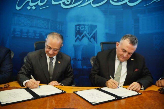 البورصة المصرية والتجارة الداخلية يوقعان بروتوكول تعاون لتعزيز تكامل البيانات وتسهيل الإجراءات على المتعاملين
