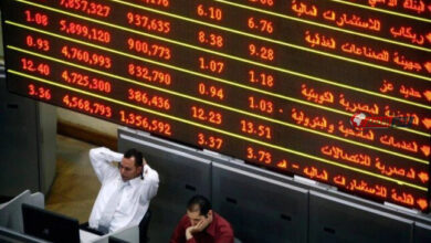 البورصة تفقد 74 مليار جنيه مع هبوط المؤشرات في ختام تعاملات الأربعاء