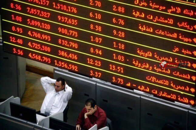 البورصة تفقد 74 مليار جنيه مع هبوط المؤشرات في ختام تعاملات الأربعاء