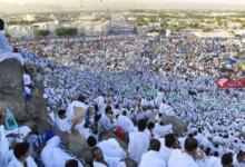 التقديم في حج الجمعيات الأهلية 2027 خطوات وشروط والمستندات المطلوبة بسهولة