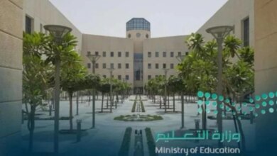 التقويم الدراسي 1448 في السعودية.. موعد بداية الدراسة وعودة المعلمين وأبرز الإجازات الرسمية