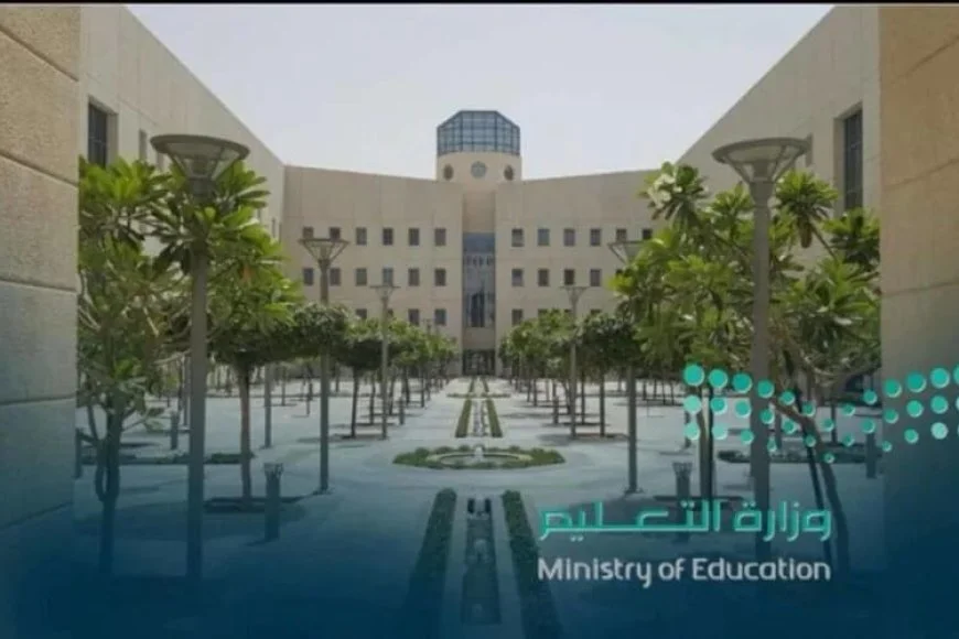 التقويم الدراسي 1448 في السعودية.. موعد بداية الدراسة وعودة المعلمين وأبرز الإجازات الرسمية