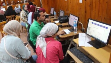 تقليل الاغتراب 2026